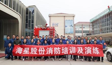抓消防安全，保高质量发展 | 万和城股份消防知识培训及演练圆满完成