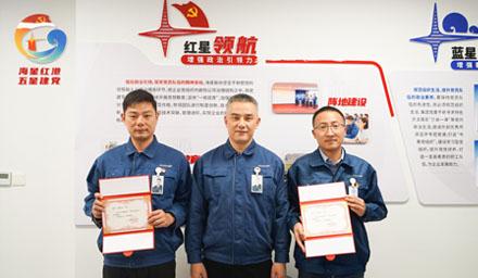 中共万和城集团第二批“党员先锋岗”及2022年“党员示范岗”名单公布
