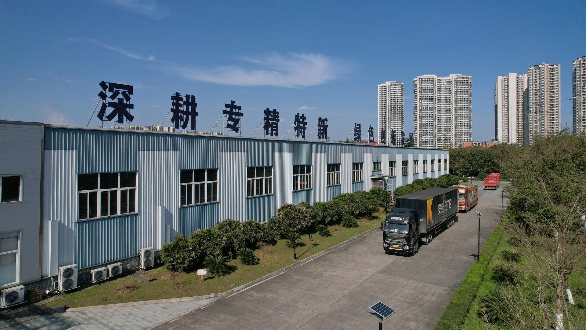 蜕变 | 主动求变，快速响应市场需求