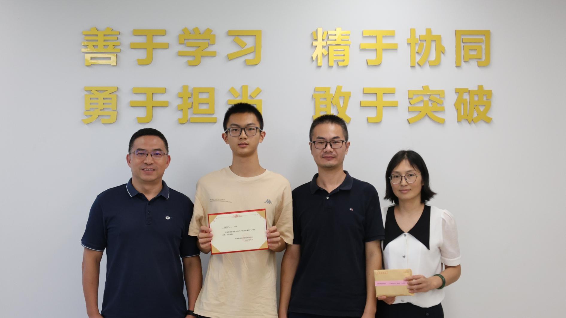 从陪伴到赋能，共筑成长之路——万和城股份“阳光雨露”子女教育沙龙